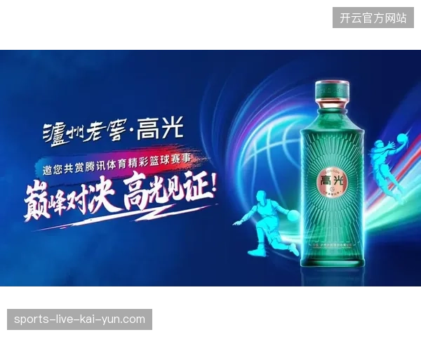 体育场馆基础设施投资虽已过亿却未能消解高光视频的分发时效鸿沟